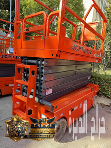 سيزر لفت للأيجار بجدة - رافعات مقصية بجدة